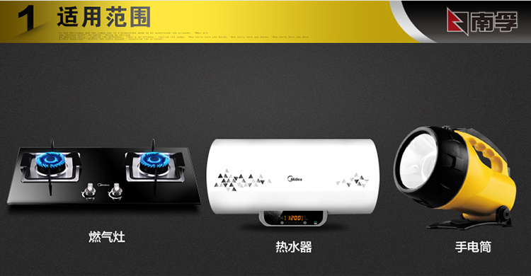 南孚(NANFU)2號堿性電池2粒 大號電池 適用于收音機/...-京東