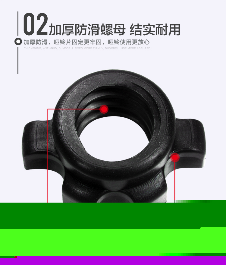 華亞環保啞鈴30公斤（15kg*2）男士可拆卸調節手鈴杠鈴組...-京東