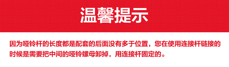 華亞環(huán)保啞鈴10公斤（5kg*2）男士可拆卸調(diào)節(jié)手鈴杠鈴組合...-京東