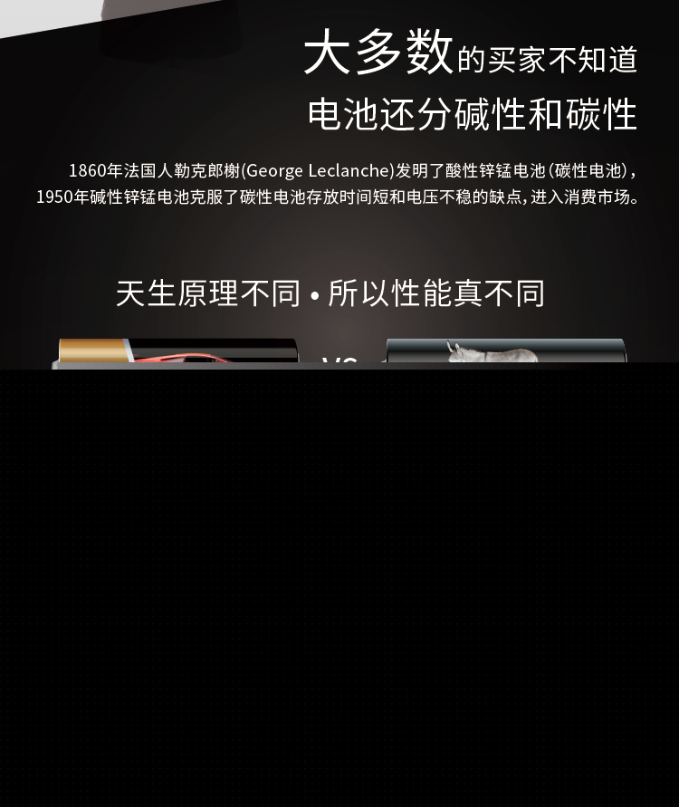 南孚(NANFU)聚能環5號堿性電池40粒 適用于兒童玩具/...-京東