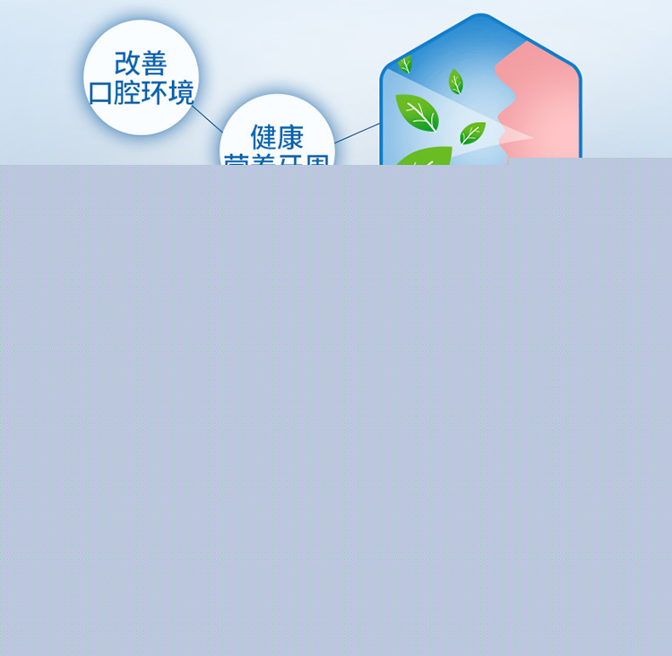 2-留蘭-改-新包裝_07.jpg