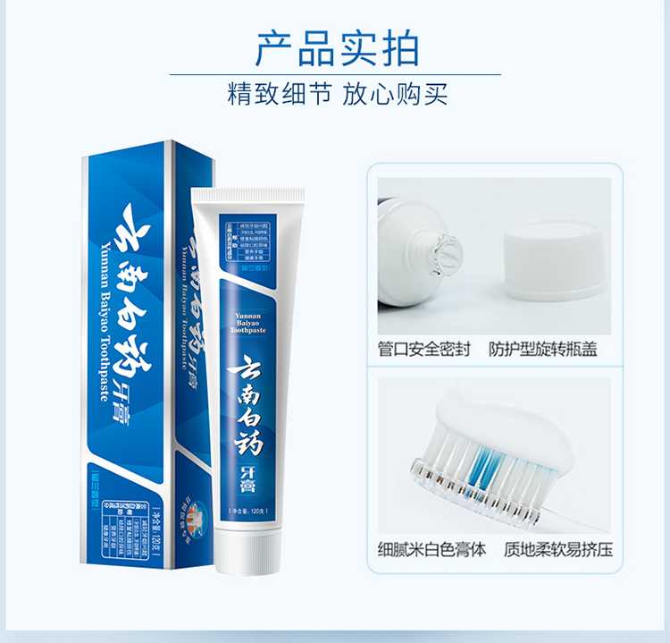 2-留蘭-改-新包裝_09.jpg