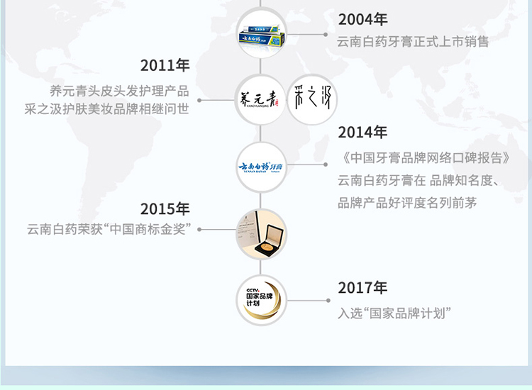 2-留蘭-改-新包裝_12.jpg