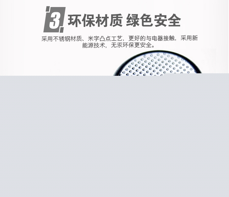 南孚(NANFU)3V紐扣電池CR1220鋰電池5粒裝/電腦...-京東