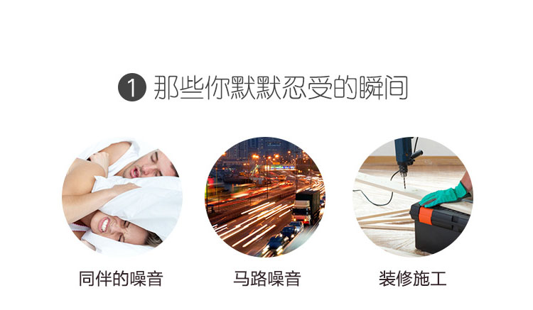 epc眼罩耳塞旅行套裝 睡眠遮光眼罩 3D立體剪裁 可愛(ài)男女眼罩 睡覺(jué)防噪音 隔音耳塞 午休旅游用品 組合套裝-京東