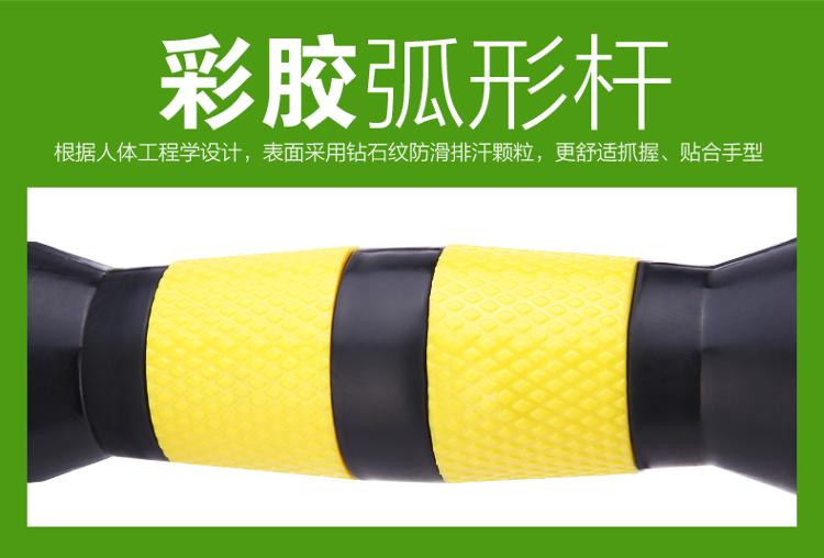 華亞 HUAYA 環保啞鈴40kg可拆卸調節 家用健身器材-京東