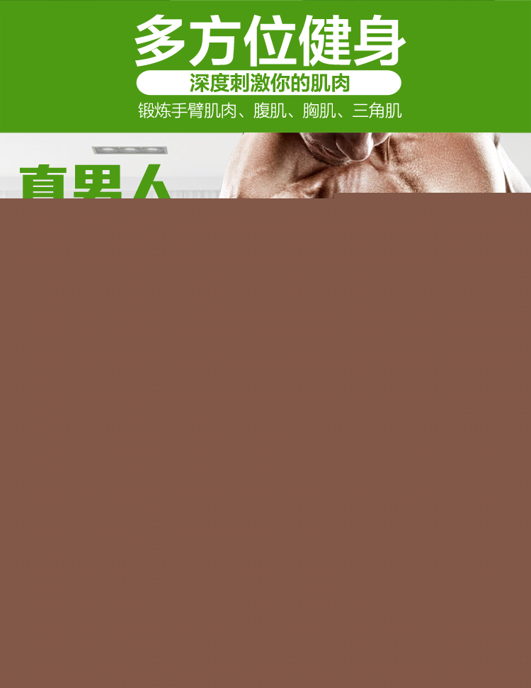 華亞 HUAYA 環保啞鈴40kg可拆卸調節 家用健身器材-京東