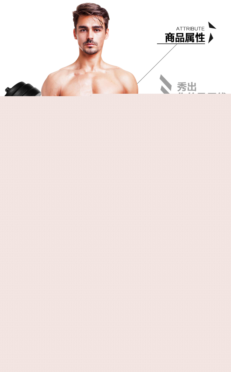 華亞 HUAYA 環保啞鈴40kg可拆卸調節 家用健身器材-京東