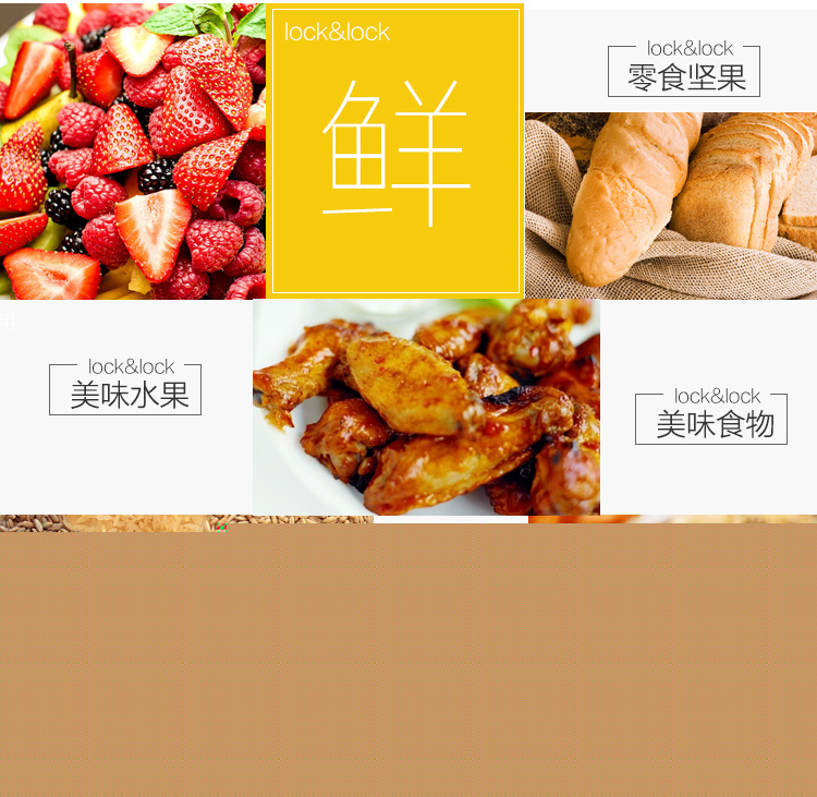 樂(lè)扣樂(lè)扣 塑料保鮮盒密封罐收納罐10件套裝 含微波爐飯盒 密封盒便當(dāng)盒餐盒零食盒 S002+S001-京東