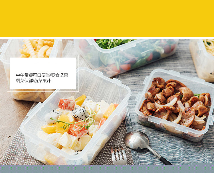 樂(lè)扣樂(lè)扣 塑料保鮮盒密封罐收納罐10件套裝 含微波爐飯盒 密封盒便當(dāng)盒餐盒零食盒 S002+S001-京東