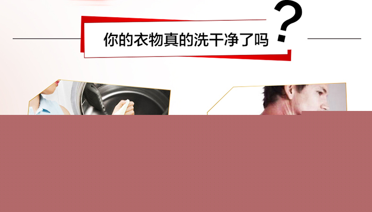 【京東超市】奧妙 深層潔凈 洗衣粉 900g 源自天然酵素-京東