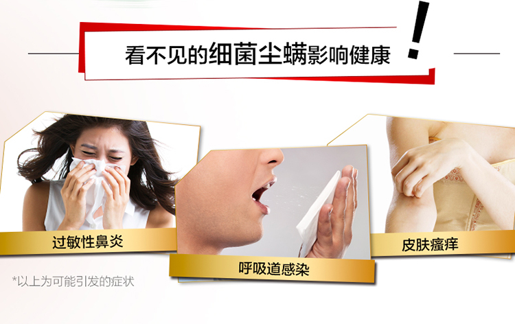 【京東超市】奧妙 除菌除螨 洗衣粉 900g 源自天然酵素-京東