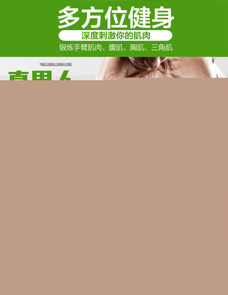 華亞 HUAYA 環保啞鈴30kg可拆卸調節 家用健身器材-京東