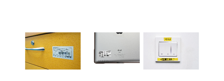 兄弟（brother）PT-D600 桌面式 標準型標簽打印機-京東