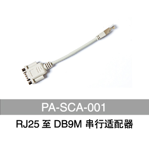 兄弟（brother）PT-P900W 電腦標(biāo)簽打印機(jī)-京東
