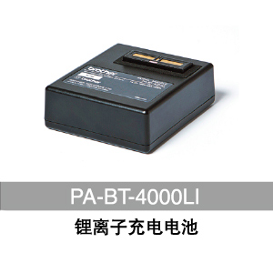 兄弟（brother）PT-P900W 電腦標(biāo)簽打印機(jī)-京東