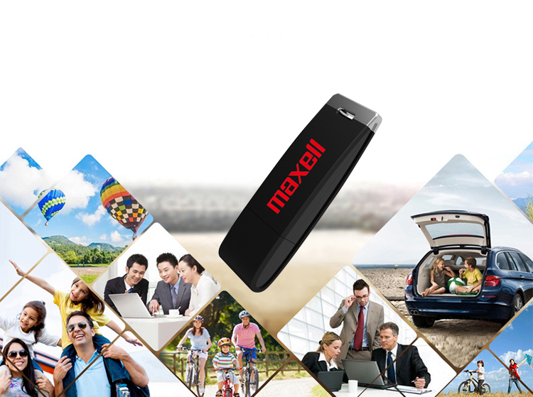 麥克賽爾（Maxell）商務(wù)系列 流暢 8GB U盤 黑色-京東