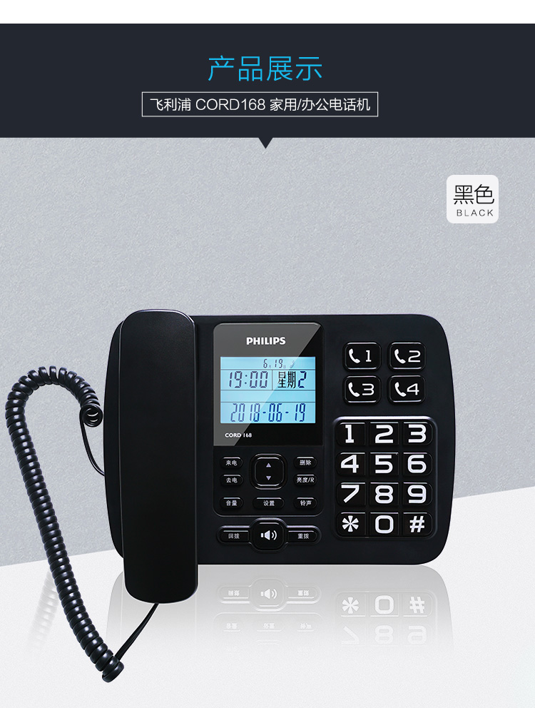 新版168-2_04.jpg 新版168-2_04.jpg