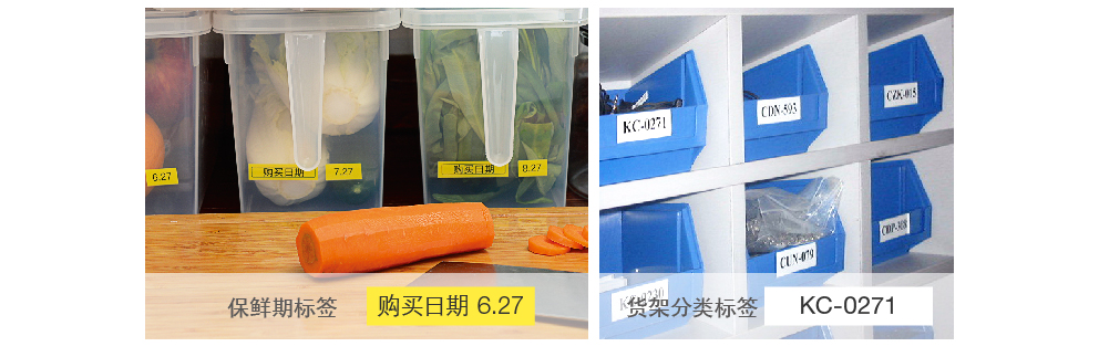 兄弟（brother）TZe-Z111 6mm透明底黑字標簽色帶 (適用所有兄弟PT系列）-京東