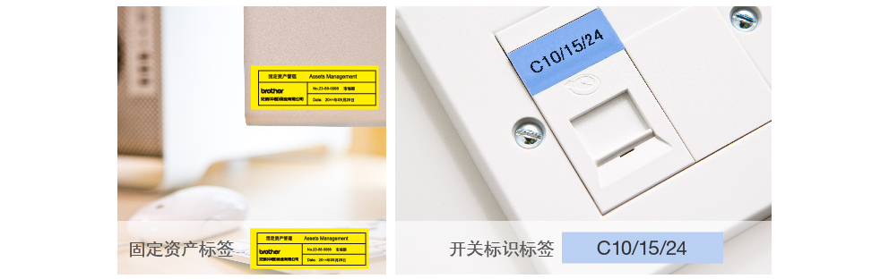 兄弟（brother）TZe-Z111 6mm透明底黑字標簽色帶 (適用所有兄弟PT系列）-京東