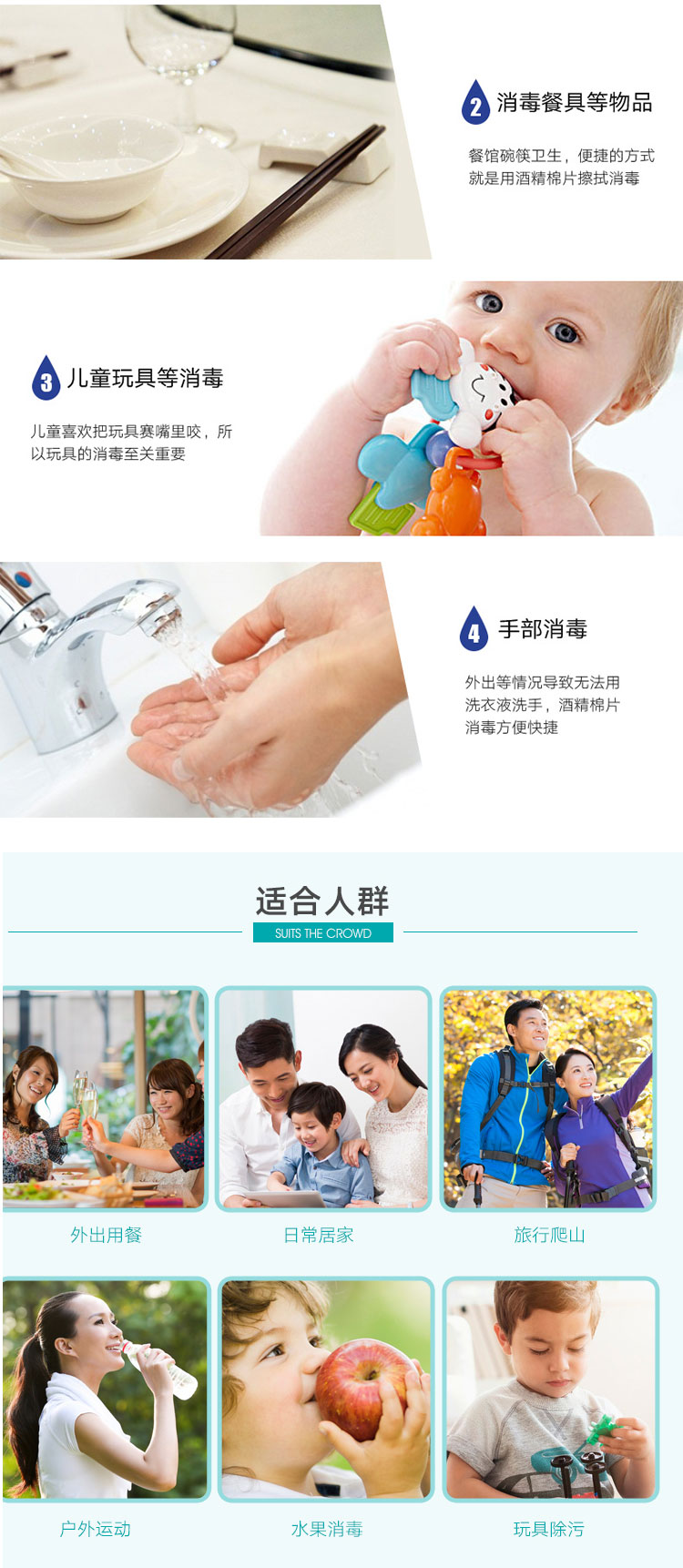 加加林（JAJALIN）JA-09-京東