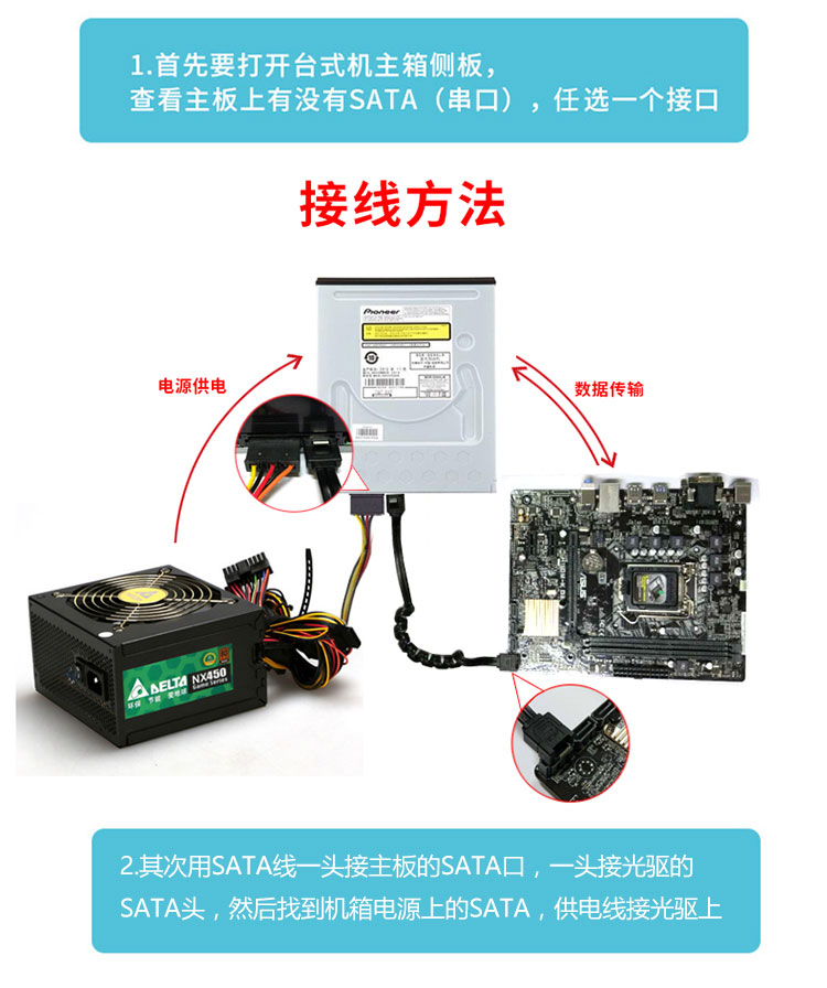 Pioneer 16X 內(nèi)置藍(lán)光刻錄機(jī) 支持4K 支持高動(dòng)態(tài)...-京東