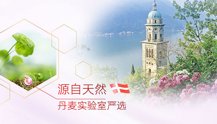 奧妙全自動含金紡馨香精華無磷洗衣粉怡神薰衣草3000g（新老...-京東