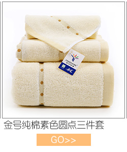 金號毛巾 純棉吸水 洗臉巾方格經(jīng)典清新款 全棉舒適潔面巾 情侶款擦臉巾 2條裝 綠/桔 70*34cm-京東