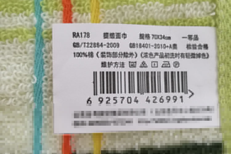 金號毛巾 純棉吸水 洗臉巾方格經(jīng)典清新款 全棉舒適潔面巾 情侶款擦臉巾 2條裝 綠/桔 70*34cm-京東
